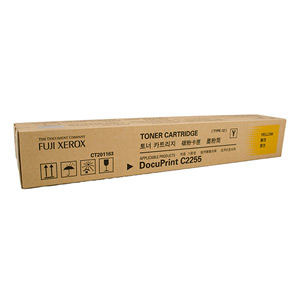 Fuji Xerox Genuine CT201163 Yellow Toner C2255