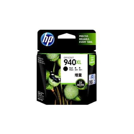 HP Genuine 940XL High Yield Black Ink Cartridge - C4906AA