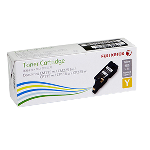 Fuji Xerox Genuine CT202270 Yellow Toner