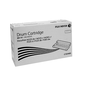 Fuji Xerox Genuine CT351055 Drum Unit