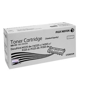 Fuji Xerox Genuine Black Toner Cartridge (CT202329)