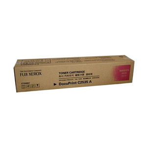Fuji Xerox Genuine DocuPrint C2535 Magenta Toner (CT200657)